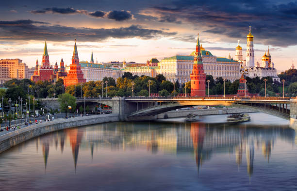 istock Russia, Moscow city skyline at sunset 1168883527