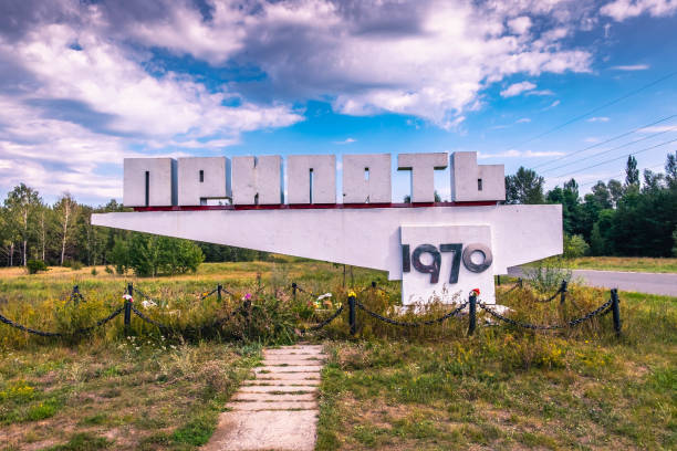 istock City of Pripyat Sign 1168890735