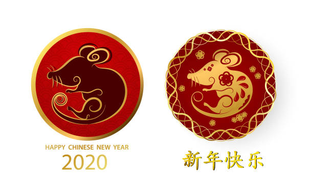 istock Chinese Zodiac Sign Year Rat 2020 logo. 1168950915
