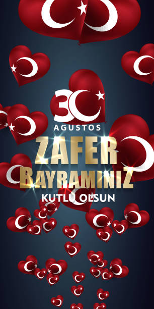 istock 30 August, Victory Day in Turkey, (30 agustos, zafer bayrami.) Billboard, Poster, Social Media, Greeting Card template vector illustration. 1168985387