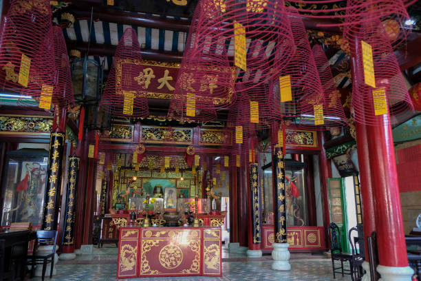 istock Hoi An, Vietnam. 1168986783