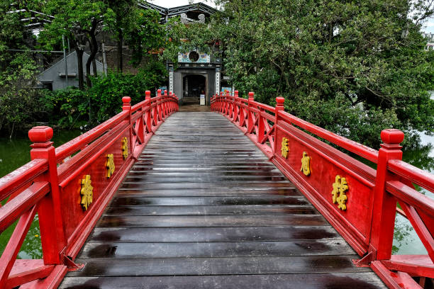 istock Hanoi, Vietnam. 1168987650