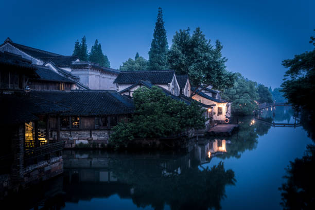 istock Night scene in Wuzhen, China 1168995635
