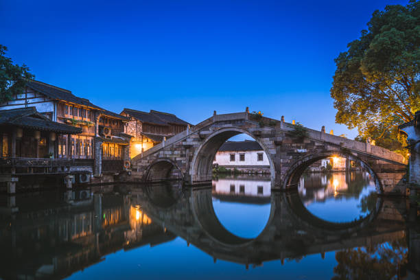 istock Night scene in Wuzhen, China 1168995638