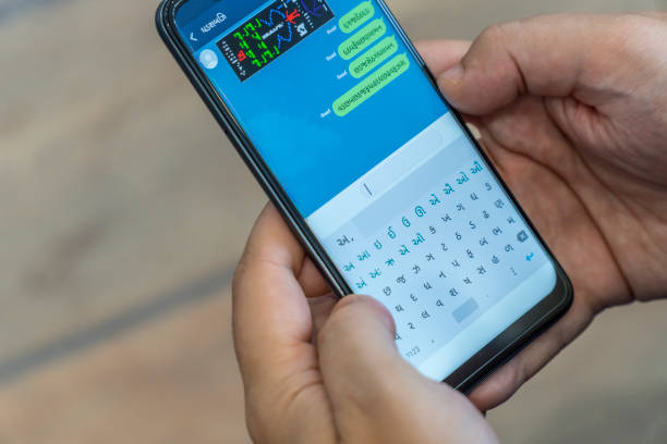 istock Writing alien messages with hieroglyphs on a smartphone 1169004000