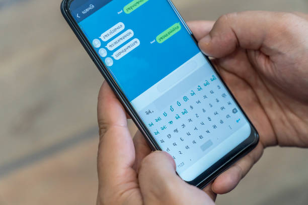 istock Writing alien messages with hieroglyphs on a smartphone 1169004086