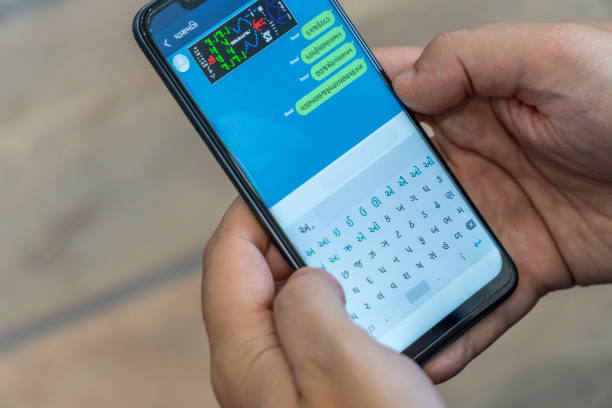 istock Writing alien messages with hieroglyphs on a smartphone 1169004231