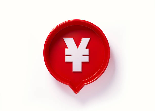 istock Red Speech Bubble with White Yen Sign on White background 1169035048