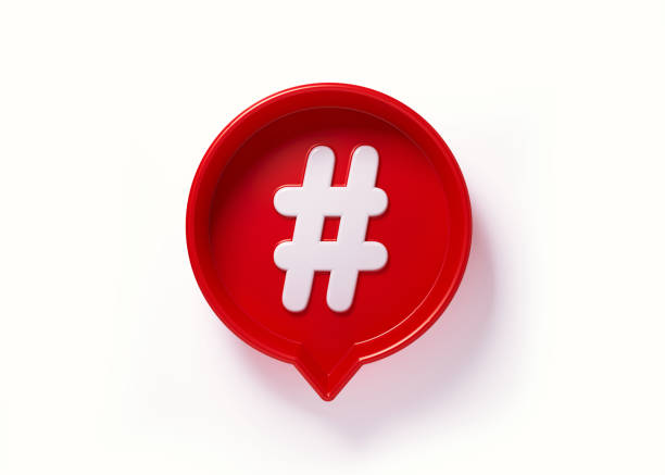 istock Red Speech Bubble with White Hashtag Symbol on White background 1169035649