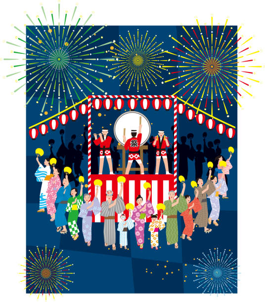 70+ Bon Dance Stock Illustrations, Royalty-Free Vector Graphics