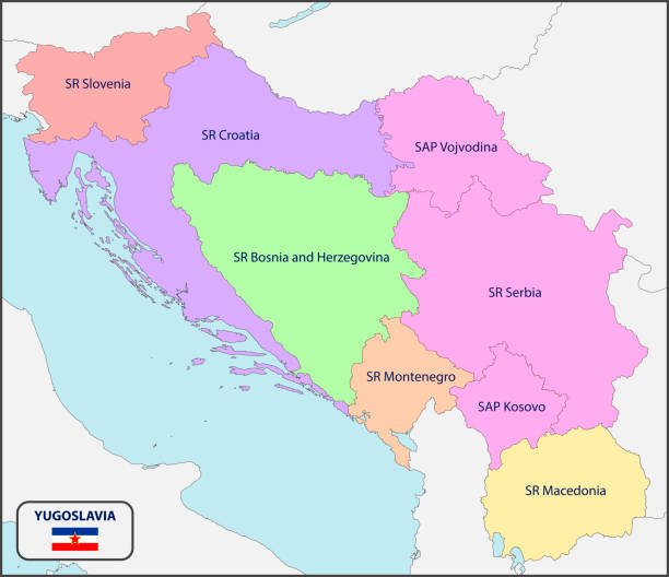 ユーゴスラビアの政治地図と名前 - 旧�ユーゴスラビア点のイラスト素材／クリップアート素材／マンガ素材／アイコン素材
