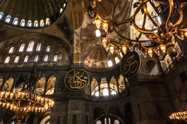 istock Hagia Sophia 1169130287