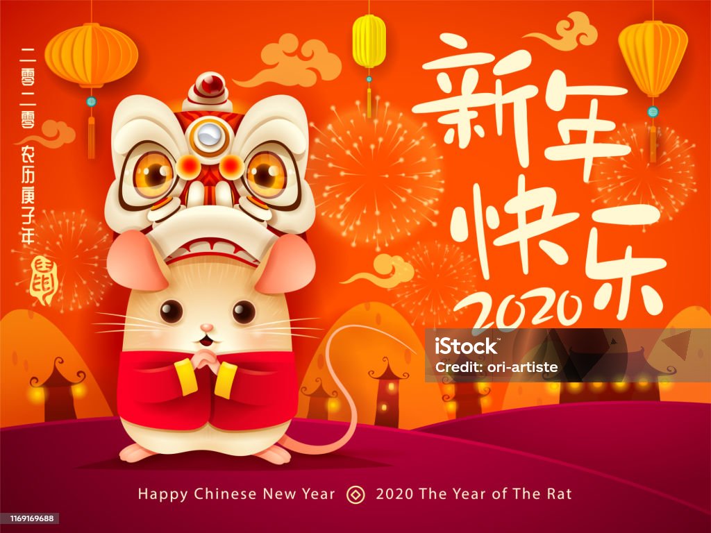 Happy Chinese New Year 2020 Stock Illustration - Download Image ...