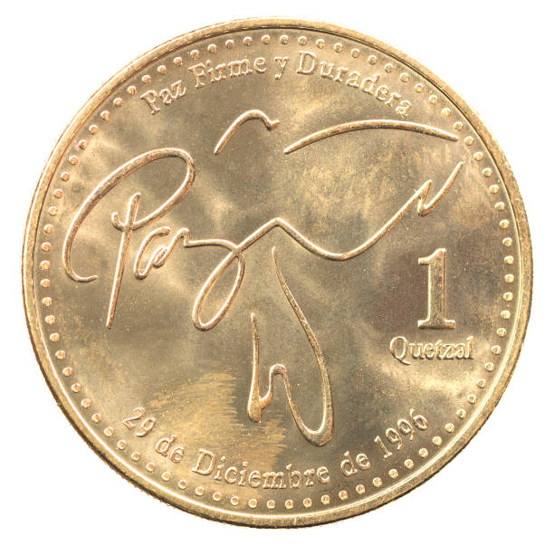 New Guatemalan Coin