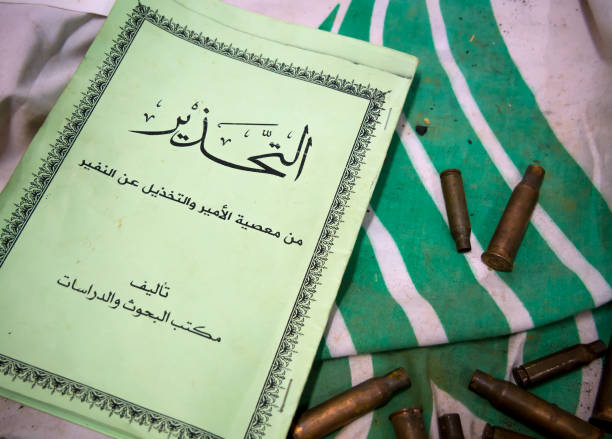 IGIL propaganda pamphlet Murmansk, Russia - April 22, 2019: IGIL propaganda pamphle militant groups stock pictures, royalty-free photos & images