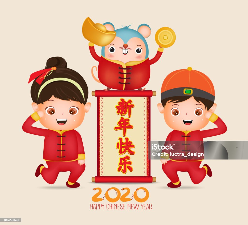 Happy Chinese New Year 2020 Year Of Rat Cute Rat Happy Boy And ...