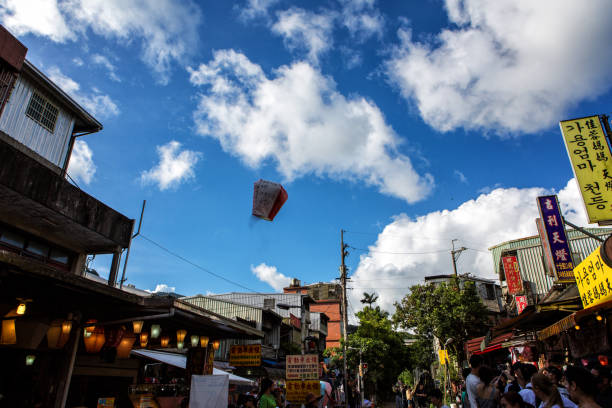 istock Shifen Old Streets Pingxi Train Line, Taiwan 1169270309