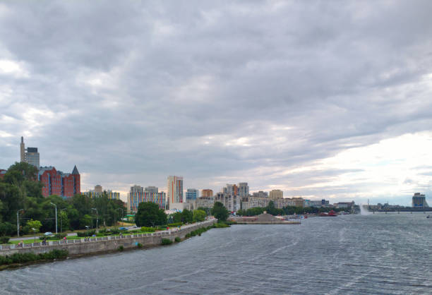 istock City by the River Dnieper. 1169314931