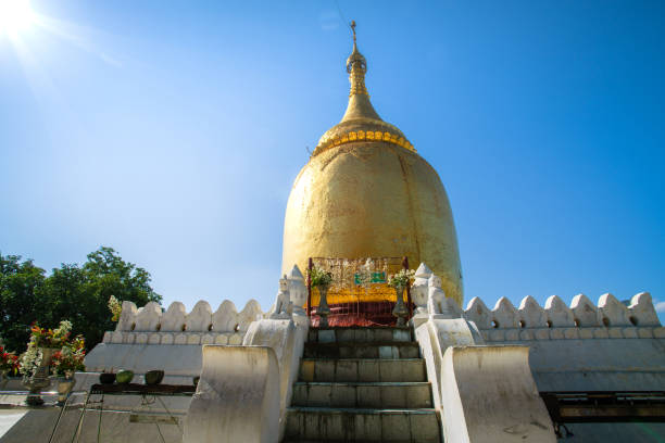 istock Bupaya Pagoda 1169390210