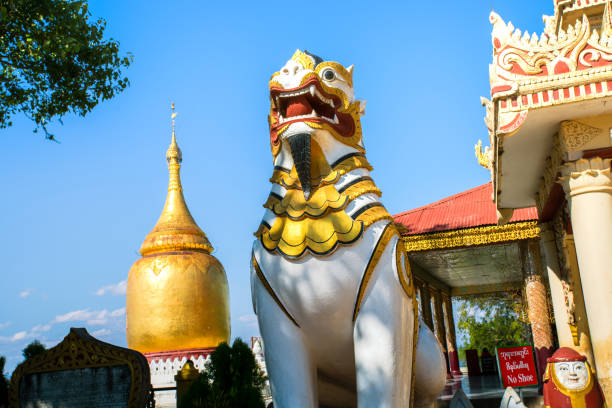 istock Bupaya Pagoda 1169390412