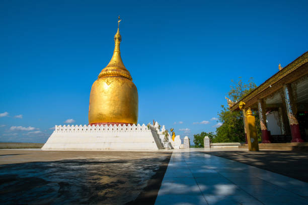 istock Bupaya Pagoda 1169391018
