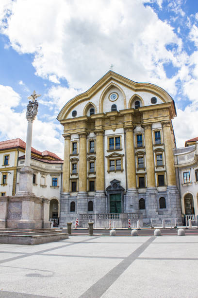 istock Ljubljana Slovenia 1169409052
