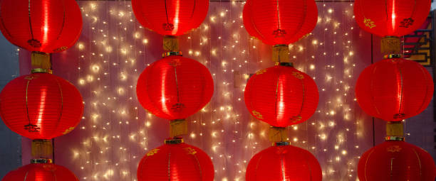 istock A Red Chinese Lamp for a Lunar New Year No.6 1169411627