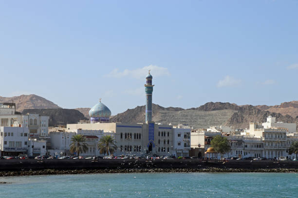 istock Mosque in Muscat Oman on the waterfront 1169416870