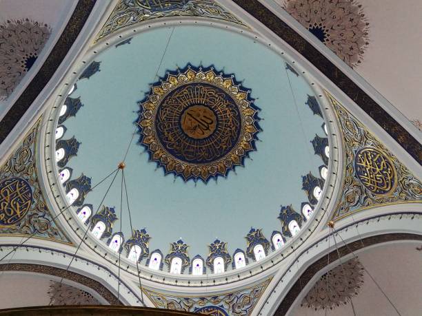 istock Big Mosque Perfect Design in Istanbul Camlica 1169504702
