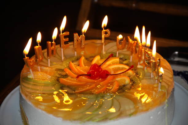istock Birthday party cake with candles 1169512801