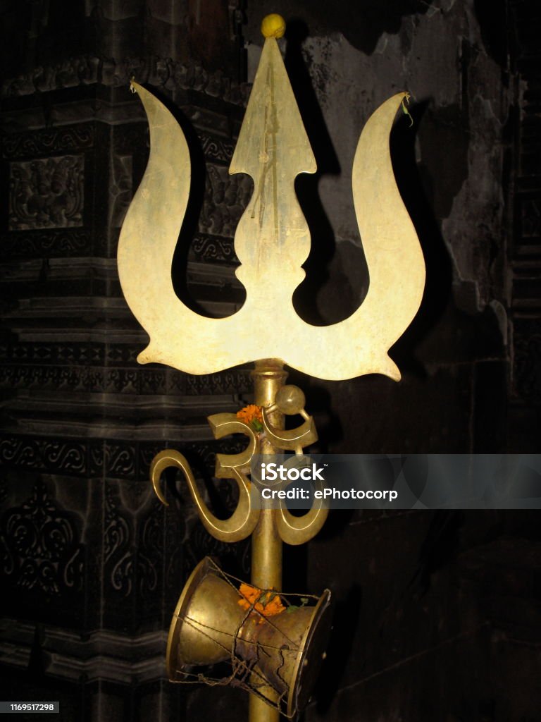 Symbols Of Hindu Lord Shiva Stock Photo - Download Image Now ...