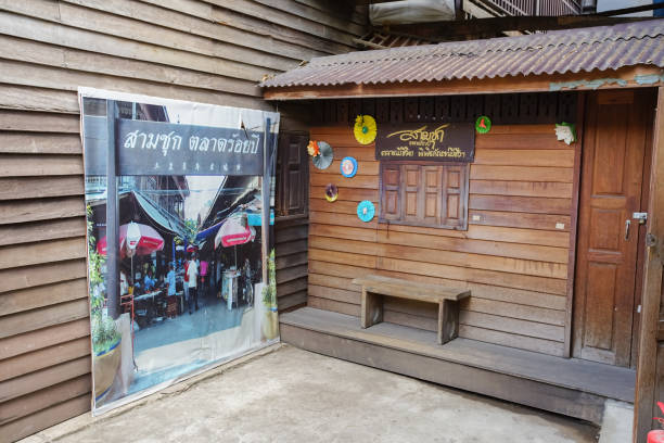 Suphan Buri, Thailand - May 24, 2019: The famous travel destination Sam Chuk old market with Thai nameplate means Sam Chuk District.