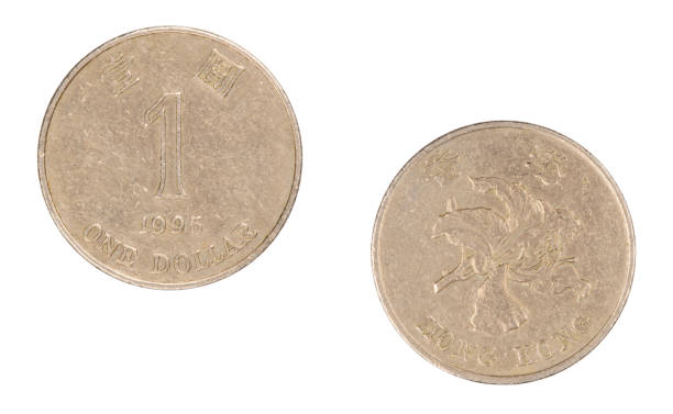 istock Hong Kong One Dollar Coin  isolated a white background 1169563426