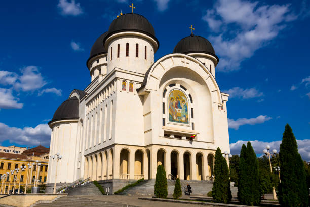 istock Holy Trinity Cathedral in Arad, Romania 1169602050