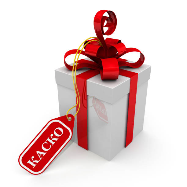 istock Car insurance (hull insurance - KASKO in Russia) as a gift. Translation text: 