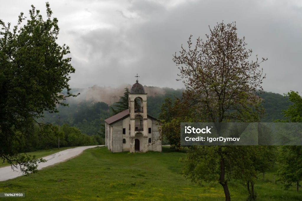 Church of Saints Cyril and Methodius near the medieval Orthodox monastery Rozhen, near Melnik, Bulgaria Blagoevgrad Stock Photo