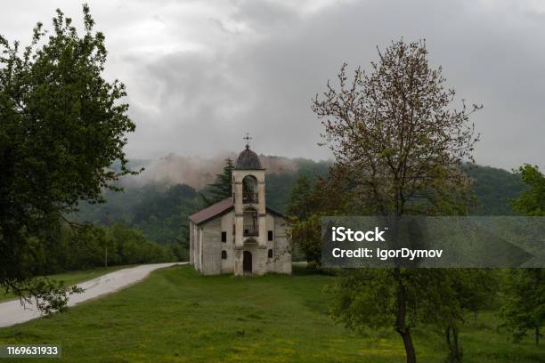 Church Of Saints Cyril And Methodius Near The Medieval Orthodox Monastery Rozhen Near Melnik Bulgaria Stock Photo - Download Image Now