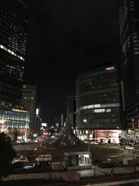 istock Nagoya Station 1169662054
