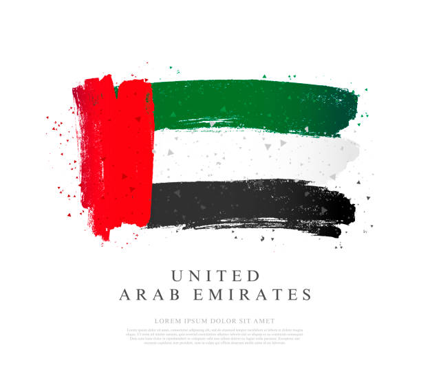 アラブ首長国連邦の旗。白い背景にベクターのイラスト。ブラシストローク - united arab emirates flag united arab emirates flag symbol点のイラスト素材／クリップアート素材／マンガ素材／アイコン素材
