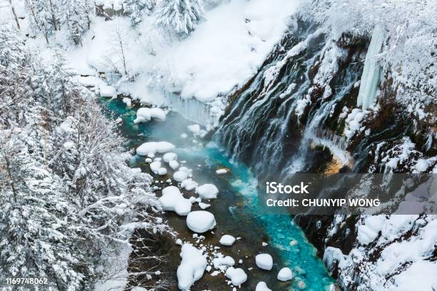 Shirogane Waterfall In Winter At Biei Patchwork Road Hokkaido Japan Stock Photo - Download Image Now
