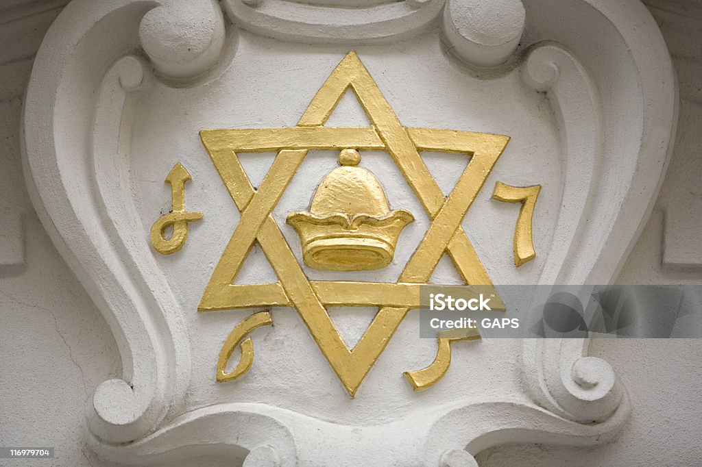 jewish star on the wall of a synagogue Anti Semitism Stock Photo