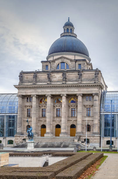 istock Bavarian State Chancellery, Munich, Germany 1169809950