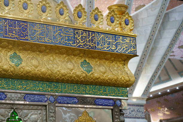 istock Ayatollah khomeini shrine in Tehran 1169829664
