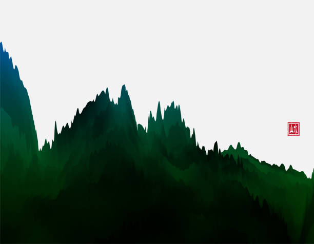 istock Chinese mountains and waters painting style art landscape pattern background 1169849765