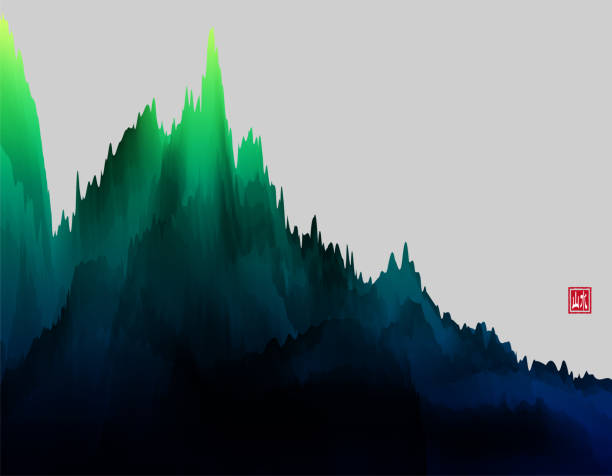 istock color Chinese mountains and waters painting landscape pattern background 1169850574