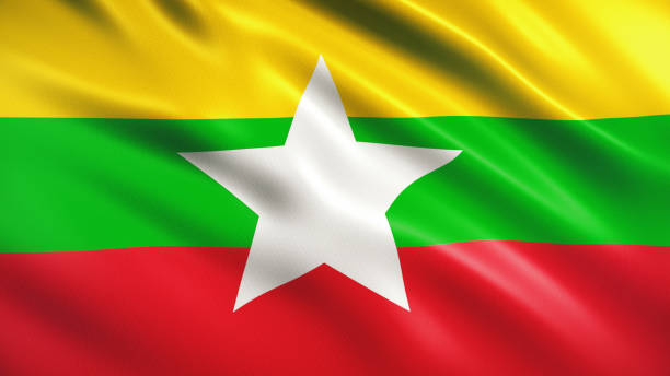 bandera de myanmar - burmese culture fotografías e imágenes de stock