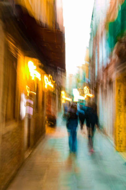 istock abstract photograpy, blurred motion 1169918482