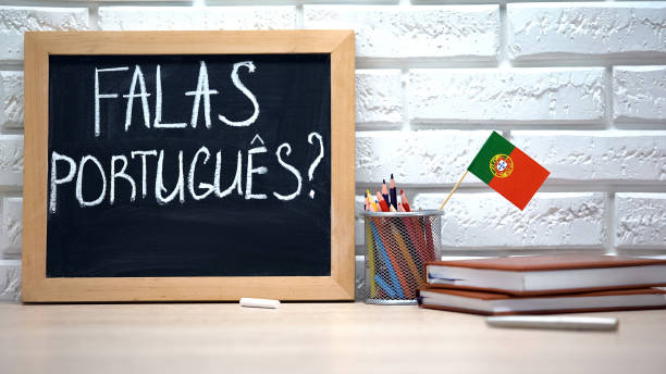istock Do you speak Portuguese on board, international flag in box, learning language 1169984495