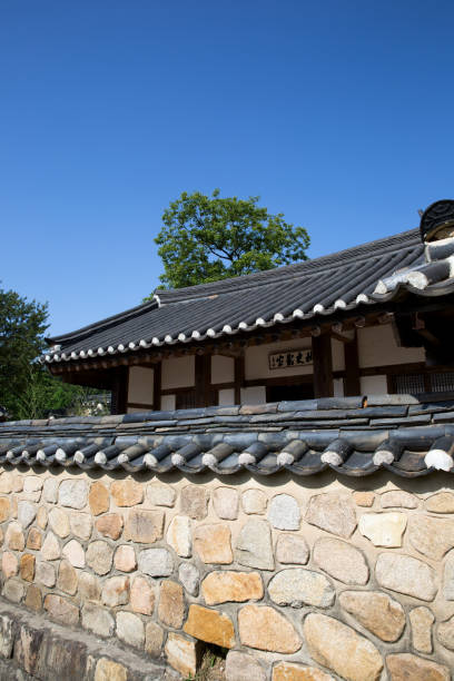 istock House of Chusa 1170001759