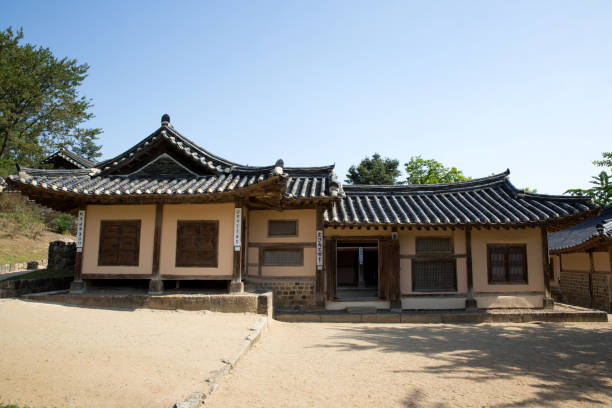 istock House of Chusa 1170001791